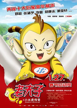 上原瑞穗av无删减版